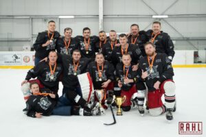 HC Senec RAHL Summer Cup 2025