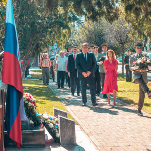 33-DenUstavySR2025-16
