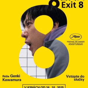 EXIT8_poster