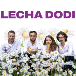 LechaDodi